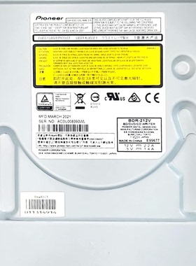 先锋DVD刻录机 BDR-S12XLB 212 先锋蓝光刻录机 内置16X蓝光光驱