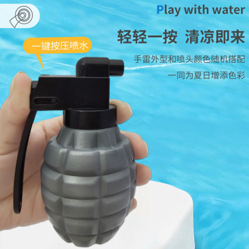 创意新奇夏季海边戏水喷水沙滩摊