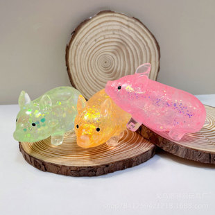 麦芽糖捏捏乐可爱卡通金粉小猪儿童手捏萌宠治愈发泄礼物解压神器