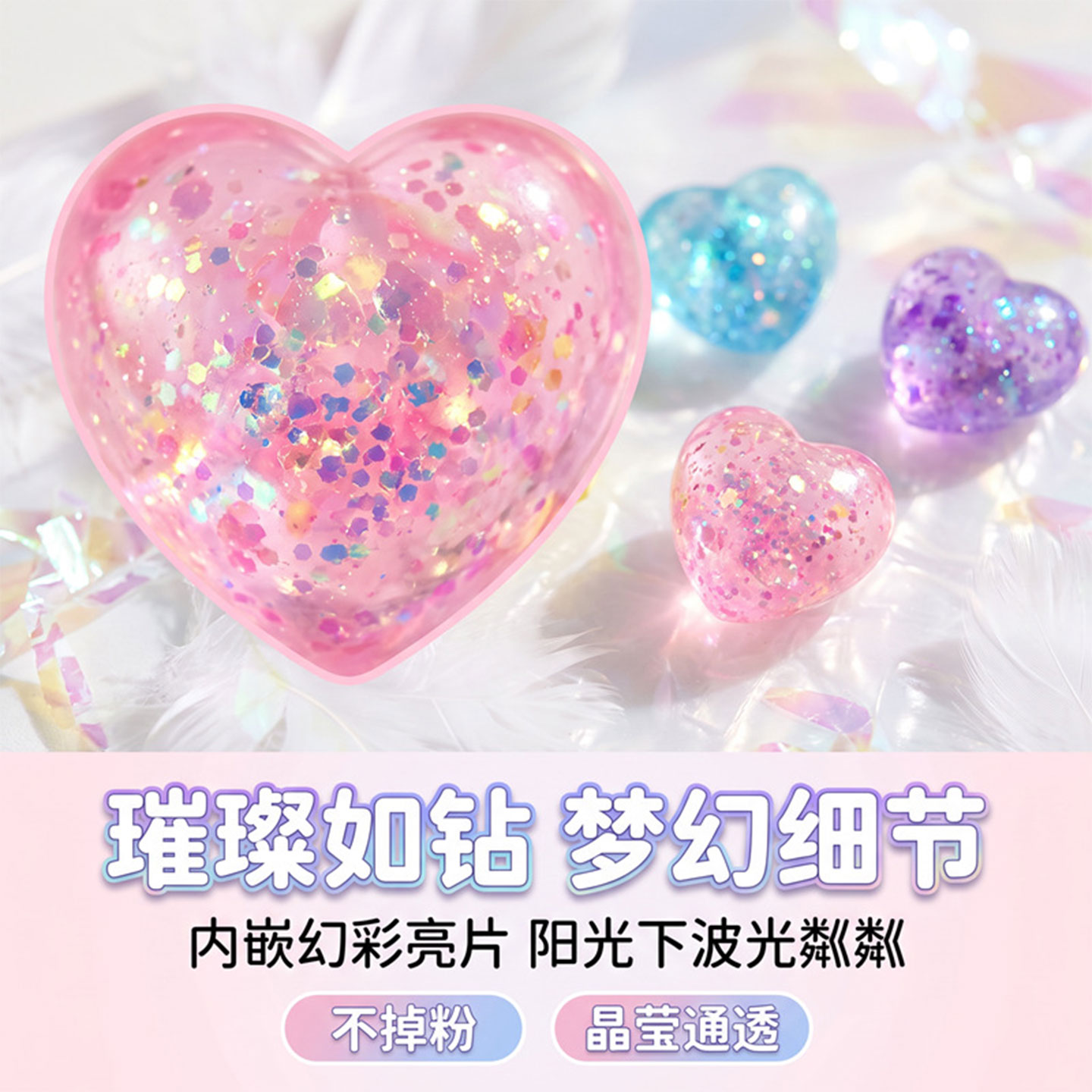 减压打发时间网红流行女生小玩具图片