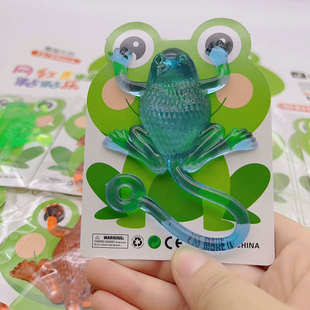 粘粘手青蛙大号黏黏手掌发泄创意儿童解压玩具高颜值有趣 小玩意