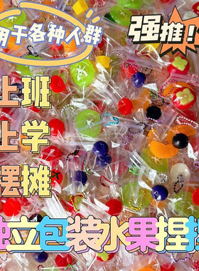 超迷你小鼻嘎捏捏解压小玩具搞怪好玩的小玩意儿童网红捏捏乐发泄