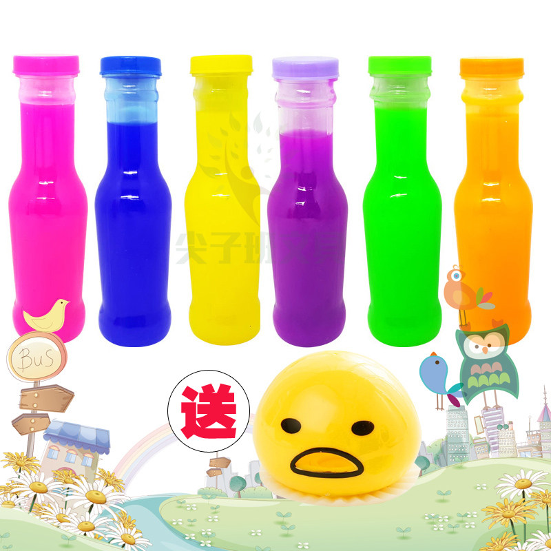 史莱姆水晶泥解压鼻涕泥儿童沙皮胶环保泡泡奶呕吐高颜值创意玩具