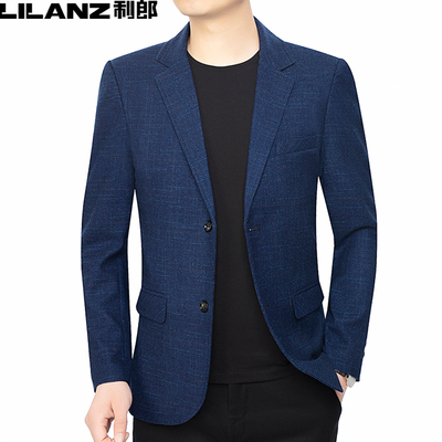 利郎男装春秋季修身百搭西服外套