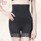 内裤 四季 束腹加大码 无缝平角高腰收腹裤 收胃收腹提臀产后塑身裤