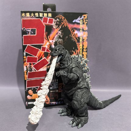 哥斯拉1954初代怪兽模型可动关节公仔手办玩具摆件男孩生日礼物