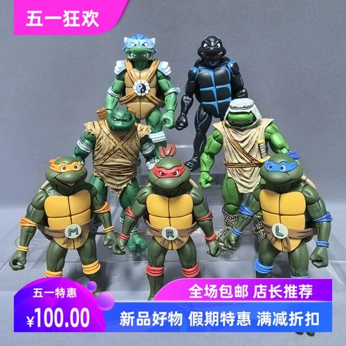 NECA忍者神龟关节可动手办
