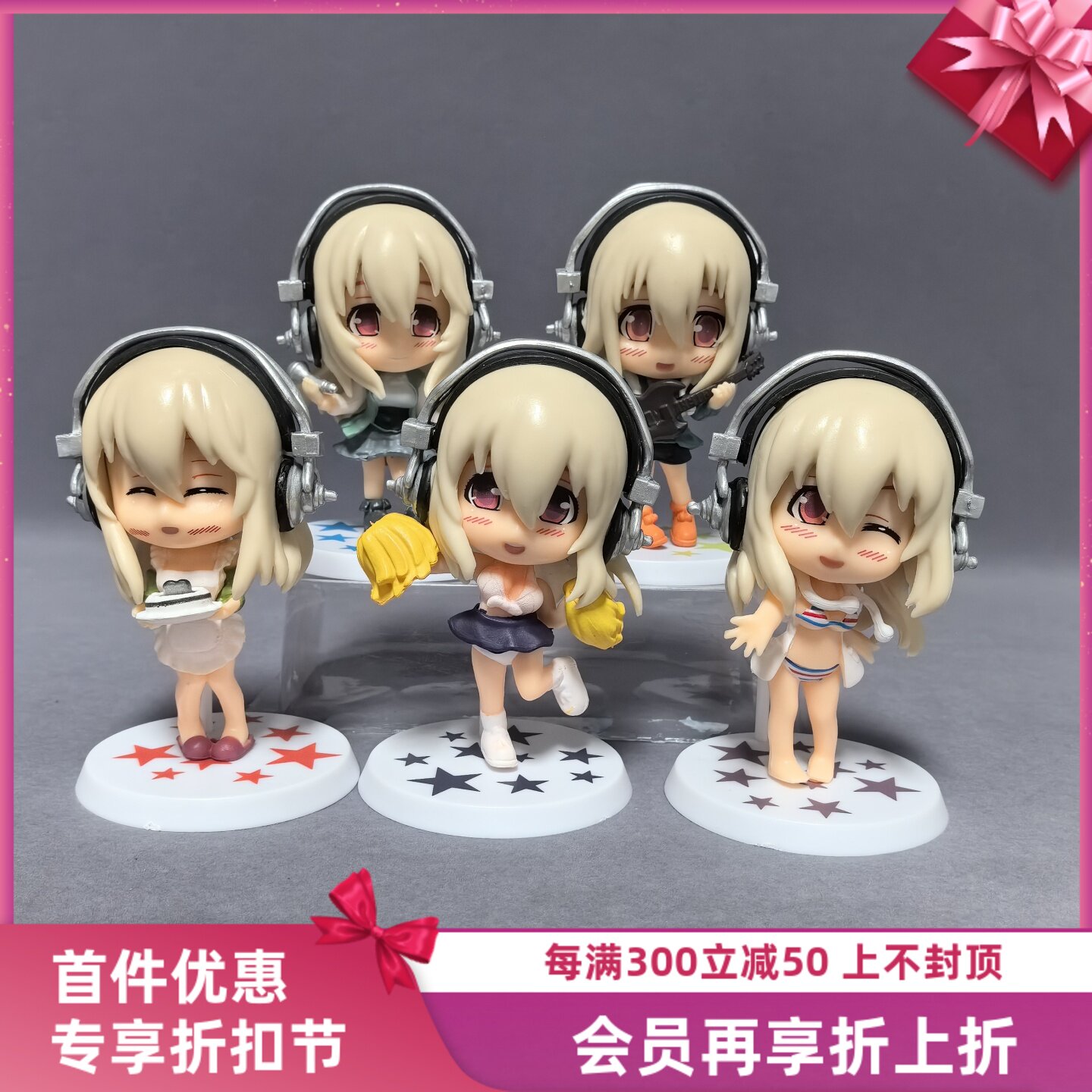 新款Q版其他家子手办玩具模型公仔生日礼物桌面摆件动漫精品