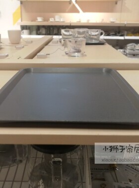 宜家 提尔宫恩 托盘灰色塑料水果盘茶盘上菜用盘37x29cm 国内代购
