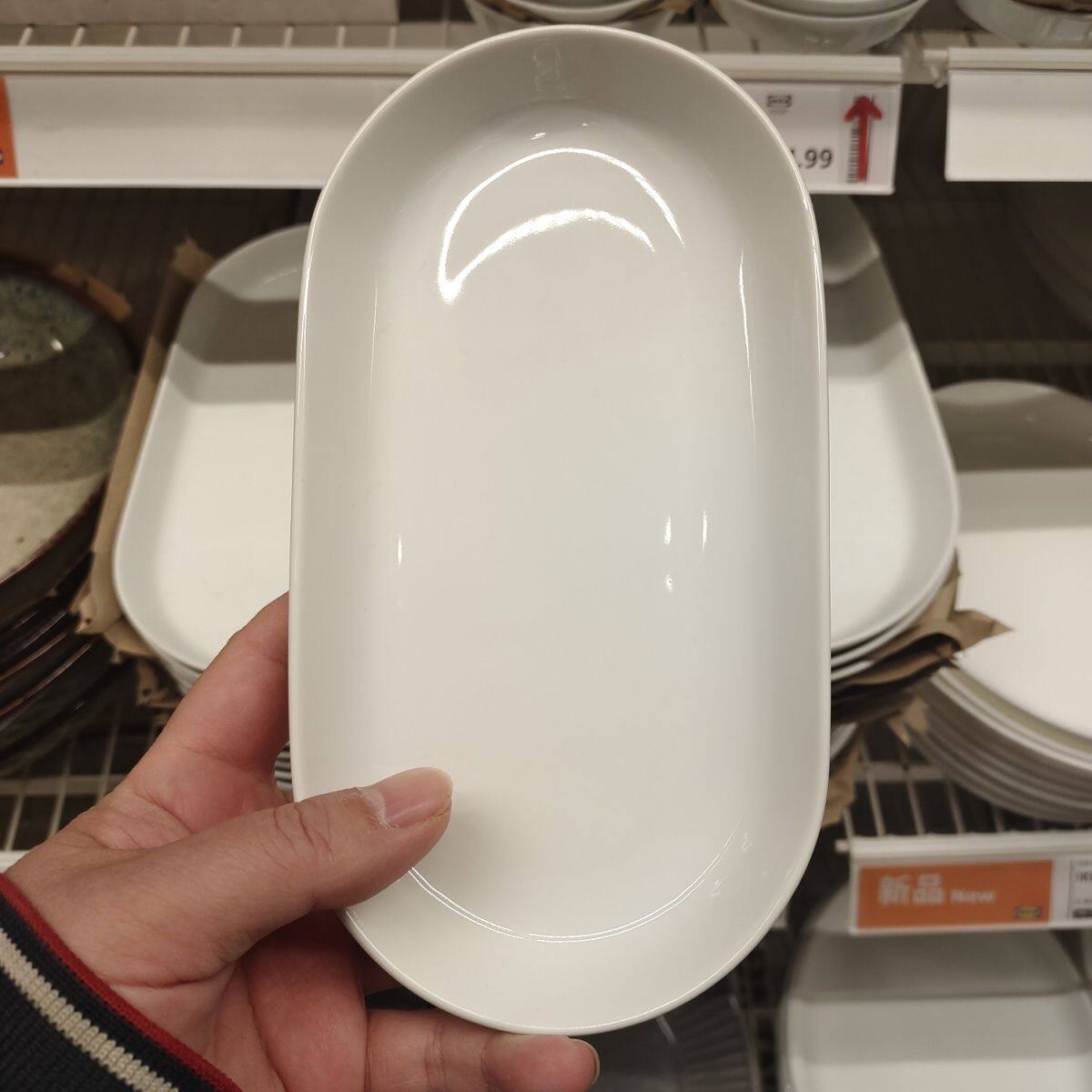 宜家上菜盘餐盘长石瓷材质北风风
