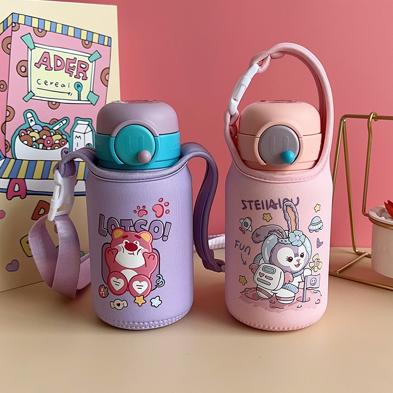 UOOHA 立净保温杯套可爱女生高颜值手提背带斜挎 500 540ml通用 - 封面