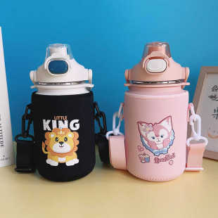 希乐保温杯杯套大容量水杯保护套女生儿童学生卡通背带斜跨1000ml