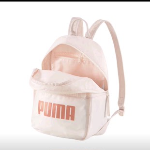 板正体育Puma/彪马 女子儿童时尚休闲LOGO双肩包书包076944-02