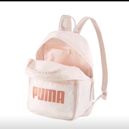 板正体育Puma/彪马 女子儿童时尚休闲LOGO双肩包书包076944-02