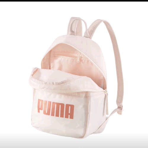 板正体育Puma/彪马 女子儿童时尚休闲LOGO双肩包书包076944-02