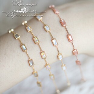 黎明星夜 日系梦想成真系列手链天然白蝶贝粉贝拉长石澳宝