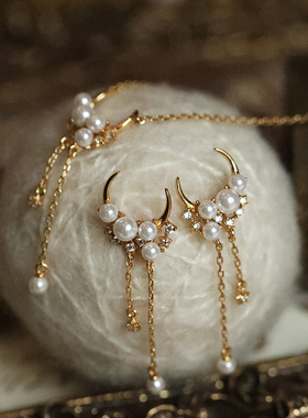 Selene塞勒涅 心动不止一点点 仙女本仙星月造型贝珠流苏耳钉项链