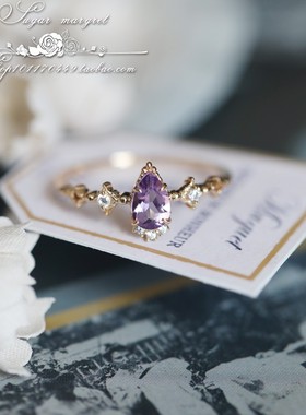 Die heiligen tränen圣光之泪 日系同款 超精美紫水晶戒指