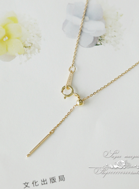 S925银镀金穿心链裸链项链