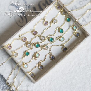 Morstan 摩斯坦小姐 梦想成真摇曳版天然拉长石紫水晶925纯银手链