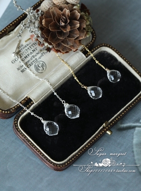 Argenté‹银色山泉›清冽纯净 天然白水晶S925纯银耳钉 长款