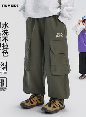 童话记忆2026春款男童耐磨工装裤春秋新款中大童男孩百搭休闲裤