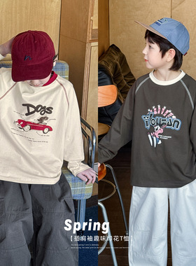 童酷2026男童春季新款卡通印花宝宝打底衫插肩袖拼色圆领儿童T恤