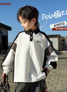 童装男童POLO领卫衣2026春季新款儿童撞色休闲衣服大童春装上衣潮