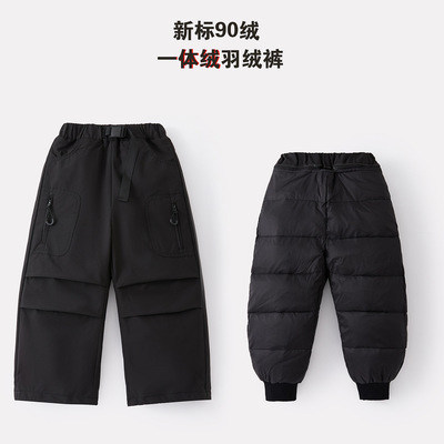 棉小铺男童冬季羽绒裤儿童韩版2025新款内胆可拆卸白鸭绒保暖长裤