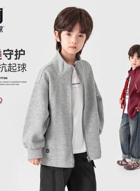 多多家男童外套2026春秋新款儿童男孩立领刺绣休闲简约洋气上衣潮