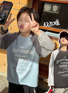 童装男童纯棉长袖2026春季新款儿童假两件衣服大童春装印花T恤潮