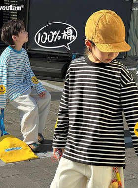 童装男童条纹长袖2026春季新款儿童笑脸纯棉T恤大童春秋休闲衣服