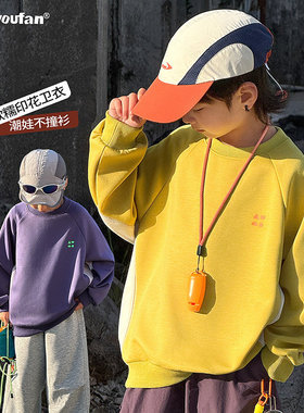 童装男童印花卫衣2026春季新款儿童圆领休闲上衣大童春装潮款衣服