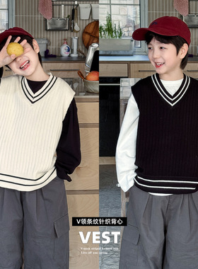 童酷2026男童春季新款韩版V领条纹宝宝针织毛衣柔软宽松儿童背心