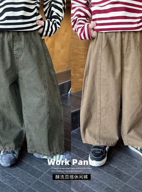 童酷2026男童春季新款百搭酵洗做旧宝宝工装裤拼接宽松儿童休闲裤