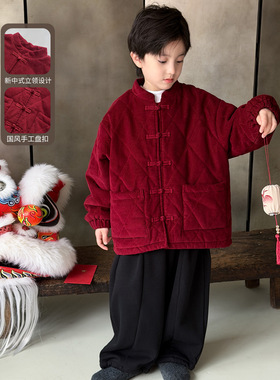 儿童汉服男童红色拜年服夹棉外套冬季新款唐装新中式国风过年衣服