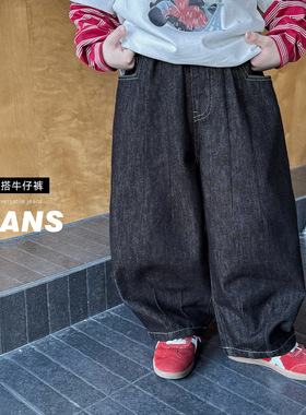 童酷2026男童春季新款韩版净色宽松宝宝休闲裤百搭阔腿儿童牛仔裤