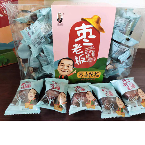 枣老板枣夹核桃独立小包装枣片