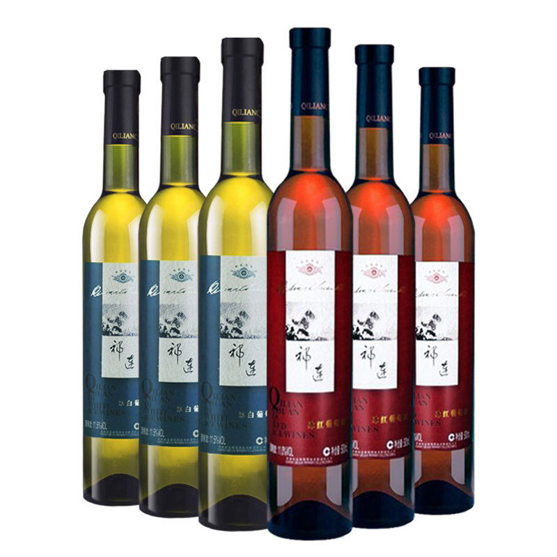 祁连传奇冰葡萄酒女性整箱支装