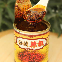 甘肃高台特产油泼辣椒酱香辣红油辣椒油凉拌菜火锅蘸料168g油辣子