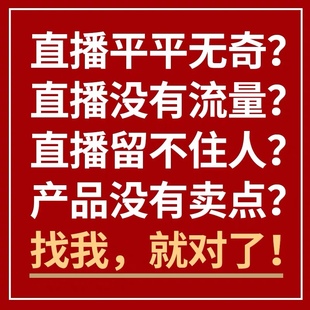 直播视频号小红书视频号财经自媒体认证录播盒子泛财经报白