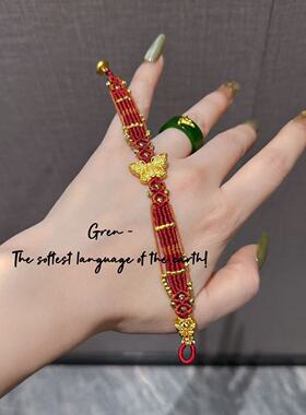 2026新年红色纯手工编织手绳岁岁红绳高级感本命年属相送女友礼物