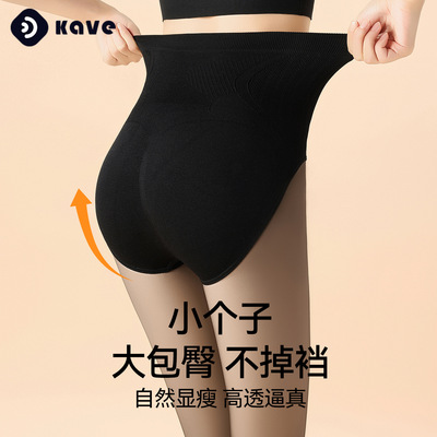 水光袜黑透肤秋冬打底裤女式加绒加厚保暖踩脚裤袜黑色压力连体