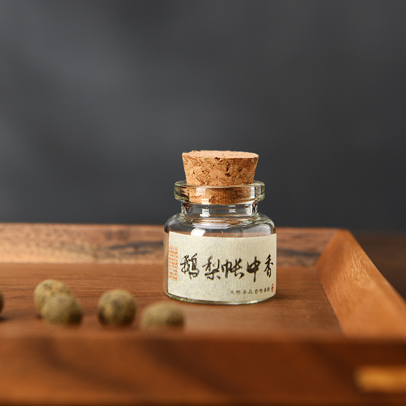 古风香球熏香香丸玫瑰车载熏香香丸二苏雪中降真香香珠随身佩戴