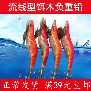 路亚饵三信丑女人木虾鱿鱼钩 鱿鱼木虾夜光木蝦3.5#路亚假饵假虾