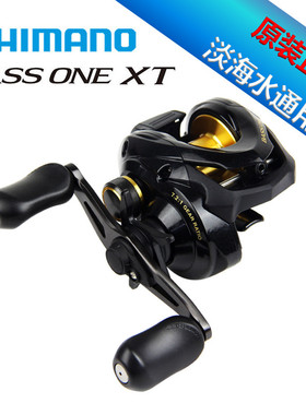 禧玛诺BASS ONE XT路亚枪柄水滴轮抛饵式远投路亚打黑渔线轮