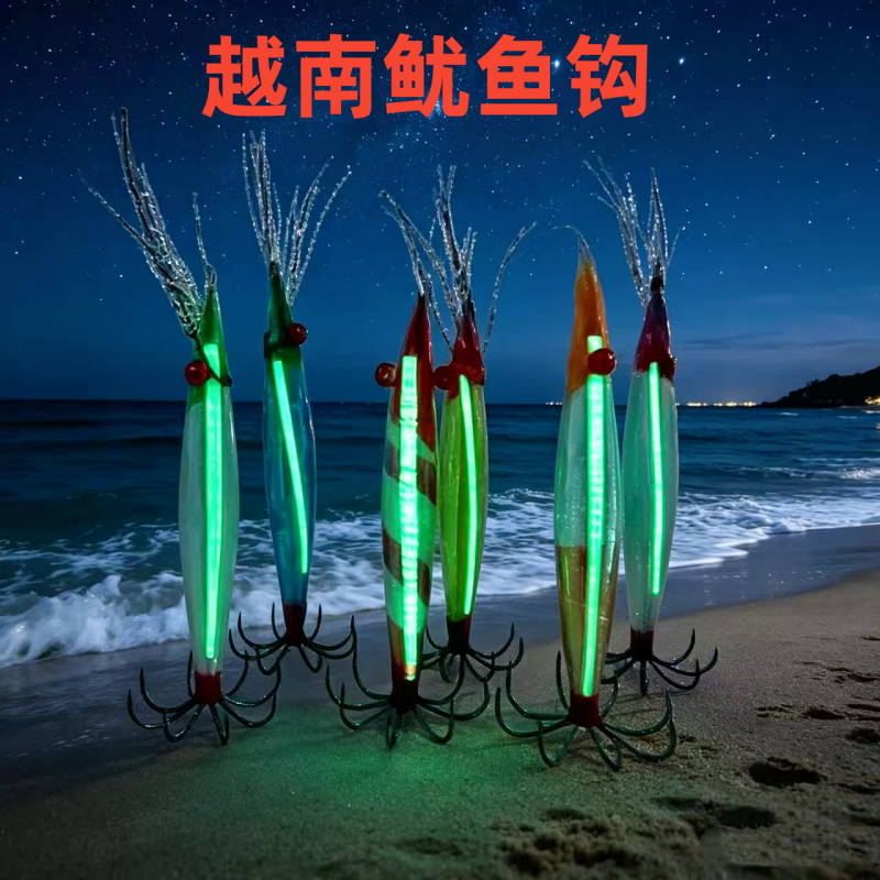 新款越南鱿鱼钩手工夜光木虾钓吹筒神器吹筒钩不锈钢布卷底钩