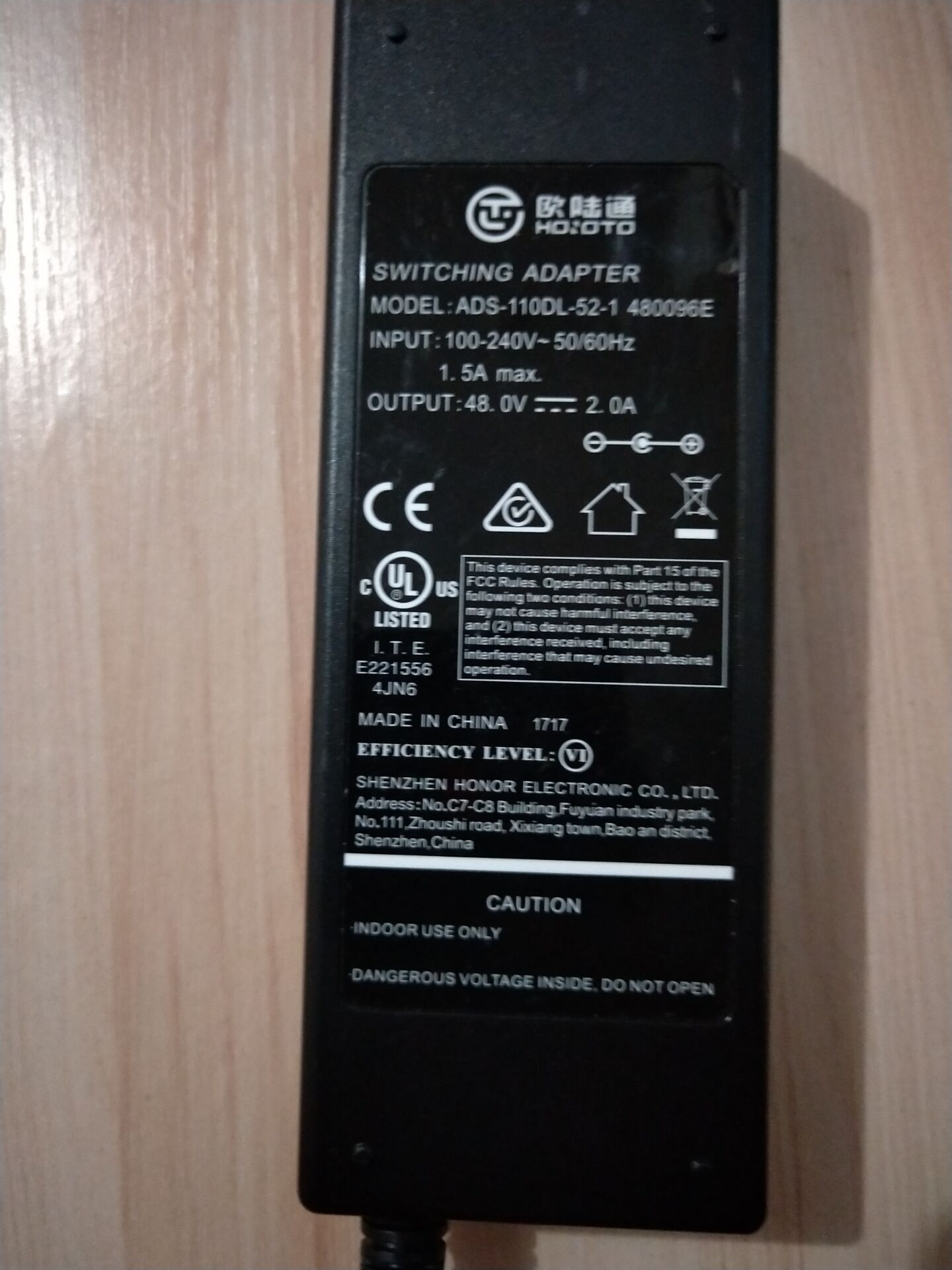 欧陆通48v2a电源适配器ads-110dl-52-1 480096e圆口