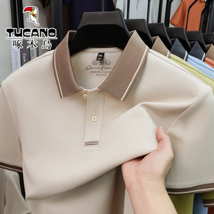 啄木鸟100%纯棉短袖polo衫男士2026新款夏季翻领t恤商务休闲上衣