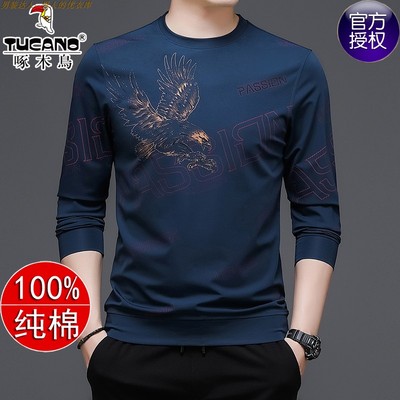 啄木鸟长袖休闲青年纯棉体恤正品